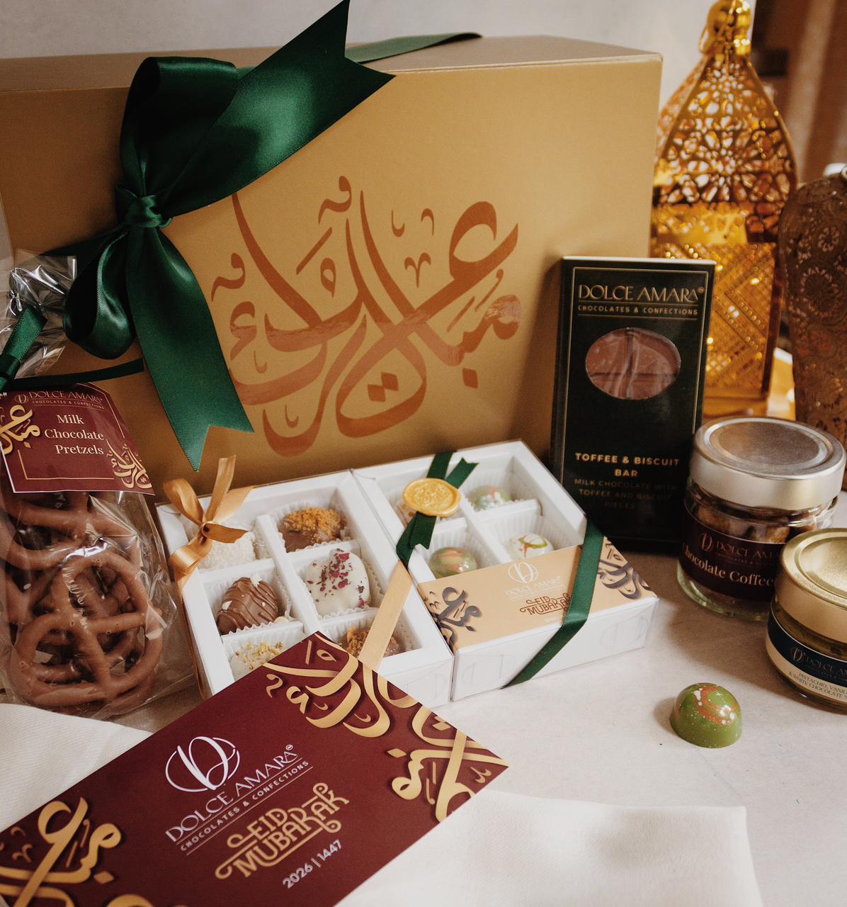 Eid Hamper (Pre-order)